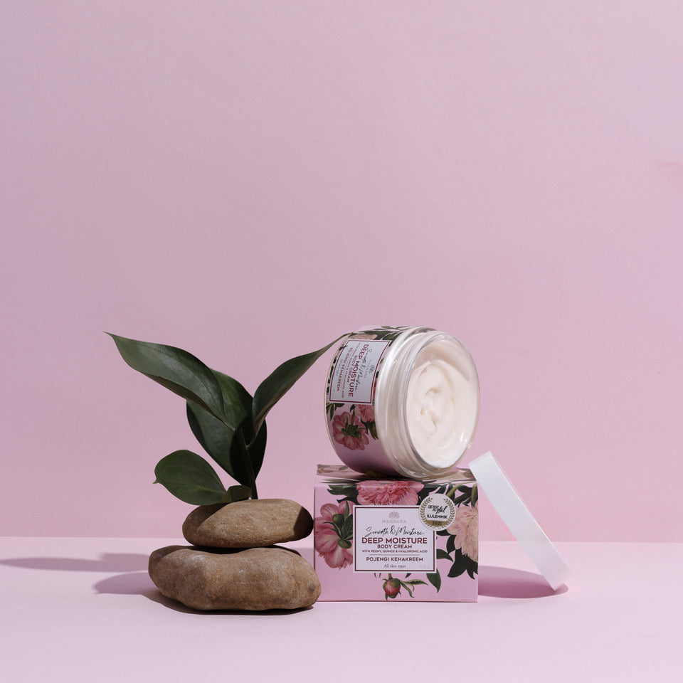 Подарък за Нея: Peony Edition