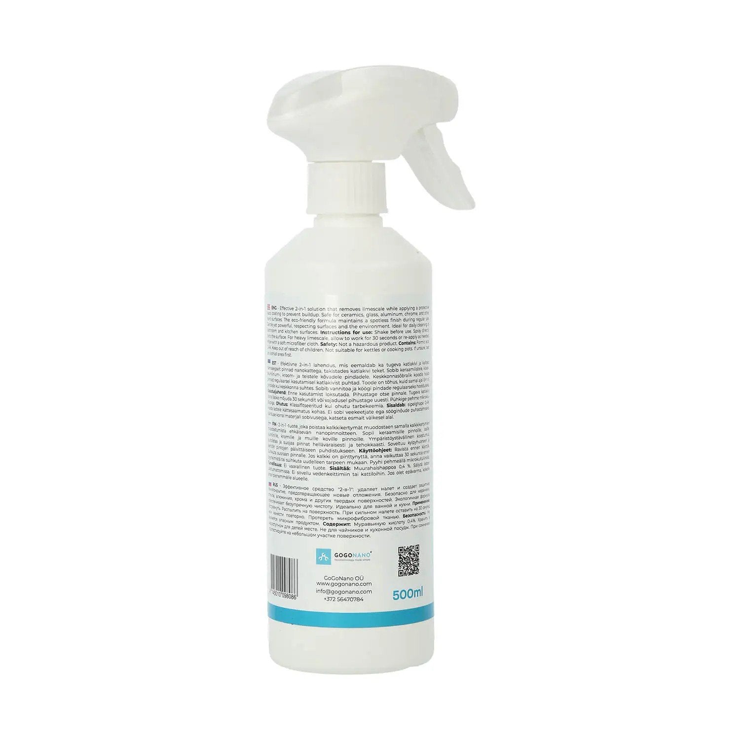 3. Back view of GoGoNano EcoDescaler 500ml bottle with detailed product information and barcode