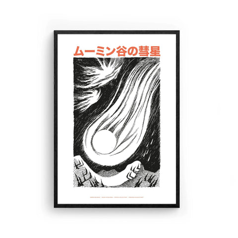 2. Moomintroll Novels Poster by NordicBuddies in a black frame, 30x40 cm, studio setting